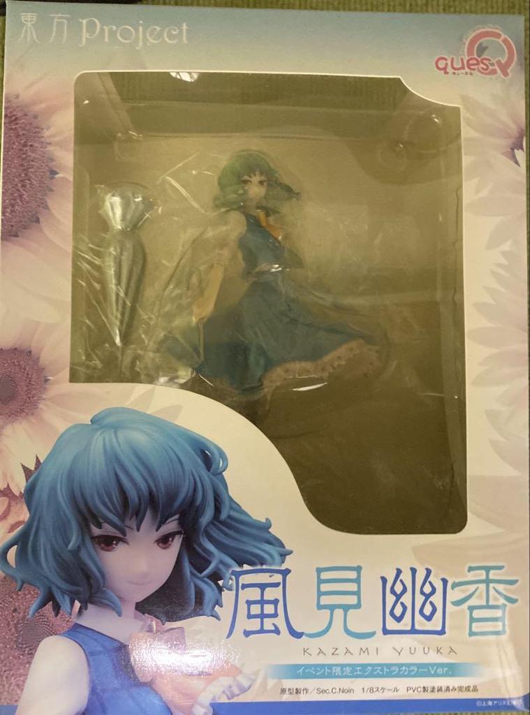 [USED] Touhou Project Yuuka Kazami 1/8 scale figure, event-exclusive extra color