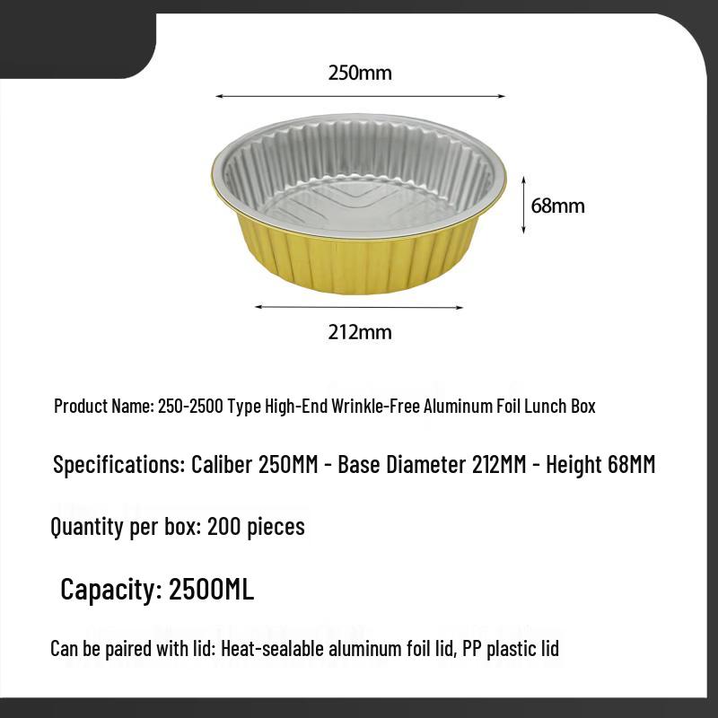 Handon Type 250 Golden Reinforced Aluminum Foil Container