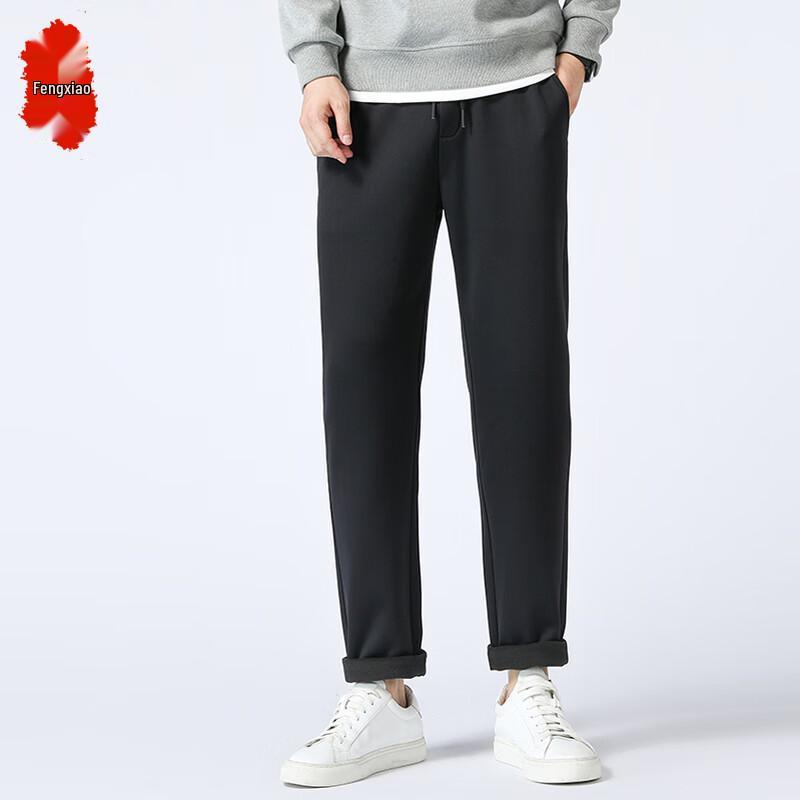 Men's Fleece-Lined Four-Way Stretch Tapered Casual Pants