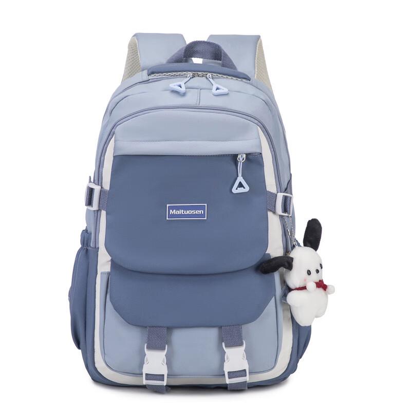 Li Shen Stylish Color-block School Backpack