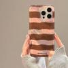 Brown Stripe Print Tinfoil Texture Hard Case for Iphone 16 15 14 13 PRO MAX 11 12 13 PRO XR 7 8 PLUS  Shockproof Phone Cover