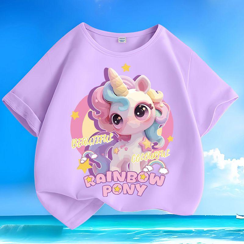 Cute Little Horse Top for Children, Summer Casual Top for Boys and Girls