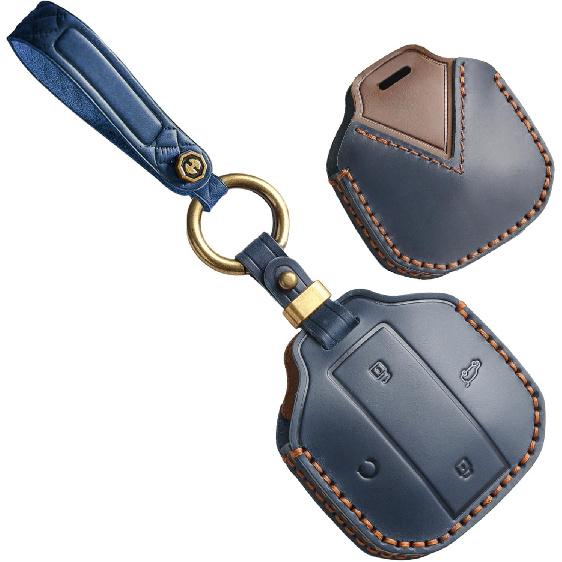 Soft Leather Durable Car Key Fob Case Compatible With Chery Jetour Traveller T1 Freedom