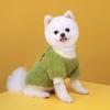 Autumn & Winter Warm Dog & Cat Clothing for Small, Medium, Large Pets - New Year Teddy Outfit.