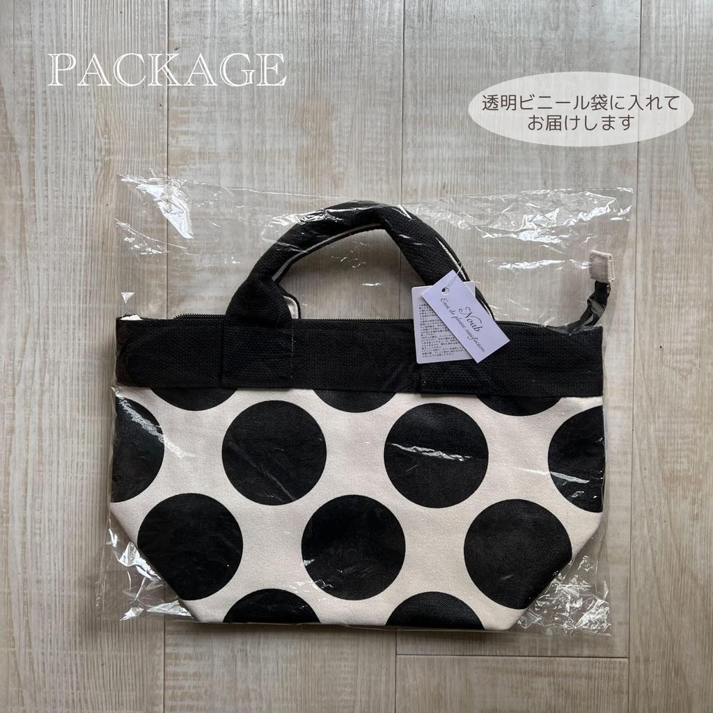 Noah Women's Tote Bag with Zipper (Polka Dot Black)