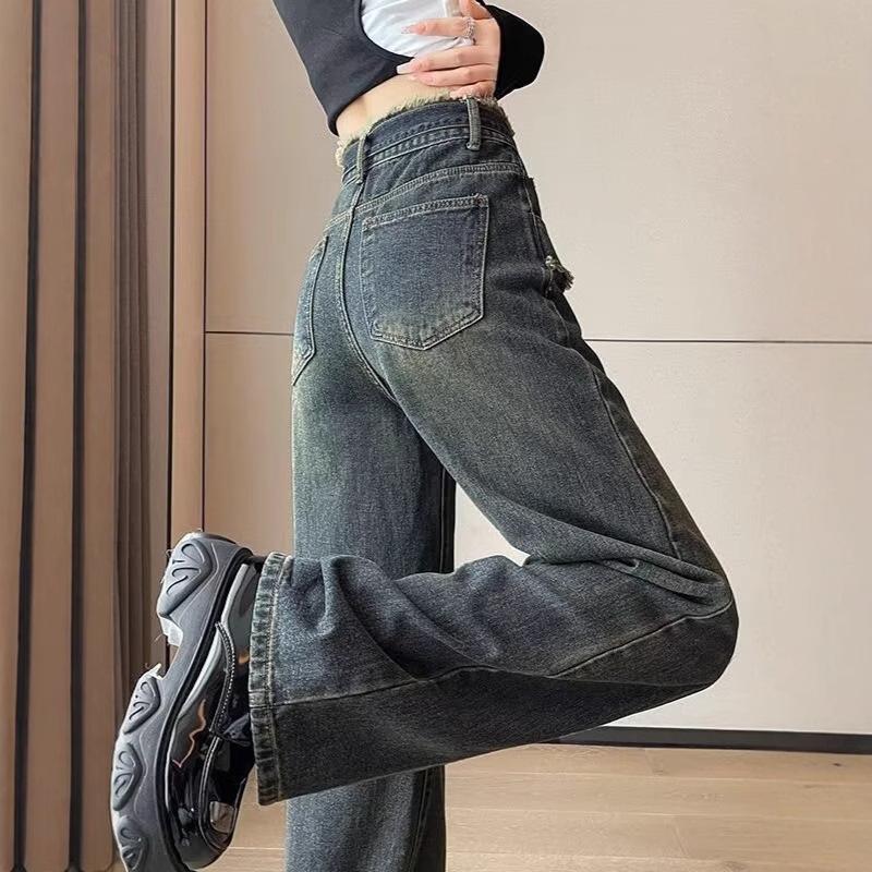 2025 Women's High Waist Straight-Leg Jeans: Slimming, Loose, Floor-Length Wide-Leg Denim with Raw Edge
