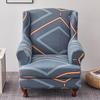 Copridivano per poltrona Wingback, 2 pezzi/set, copridivano elasticizzato, copripoltrona, protezione per mobili, fondo elastico per soggiorno