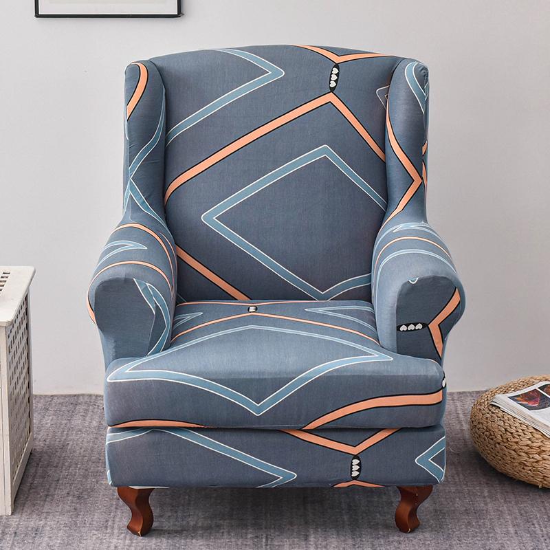 Copridivano per poltrona Wingback, 2 pezzi/set, copridivano elasticizzato, copripoltrona, protezione per mobili, fondo elastico per soggiorno