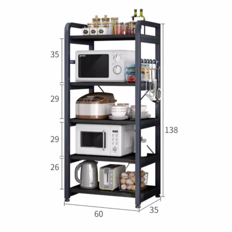 Multi-functional 5-Tier Carbon Steel Kitchen Storage Rack