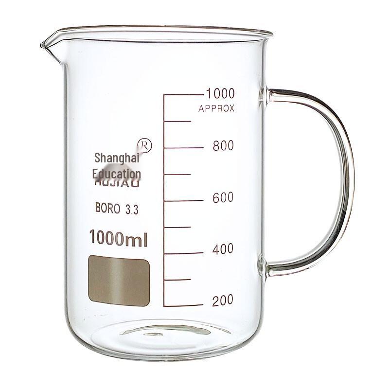 HUJIAO Borosilicate Glass Beaker with Handle
