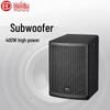HuiDu Professional Conference & Venue Audio Systems (CN version)
