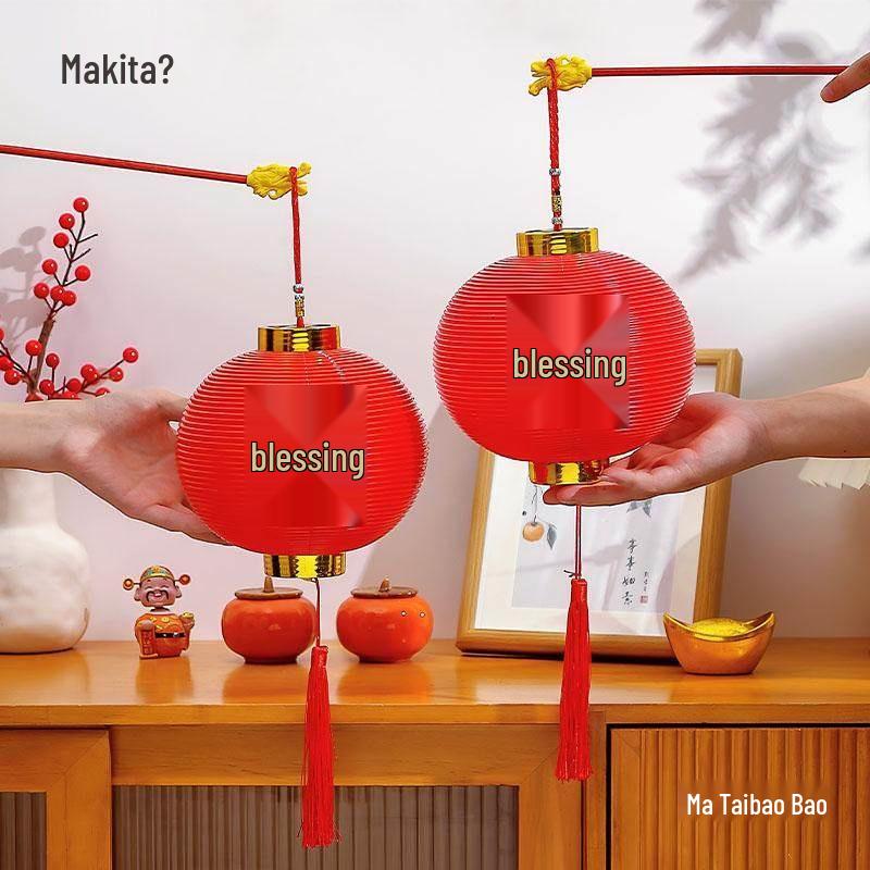 2025 New Year Festive Red Lantern with Light & Fu Character, Hot Stamped Design for Indoor Decor 16# Fu Character Lantern + Dragon Handle (1 piece)