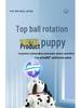 Musical Dancing Puppy - Singing & Spinning Toy for Kids
