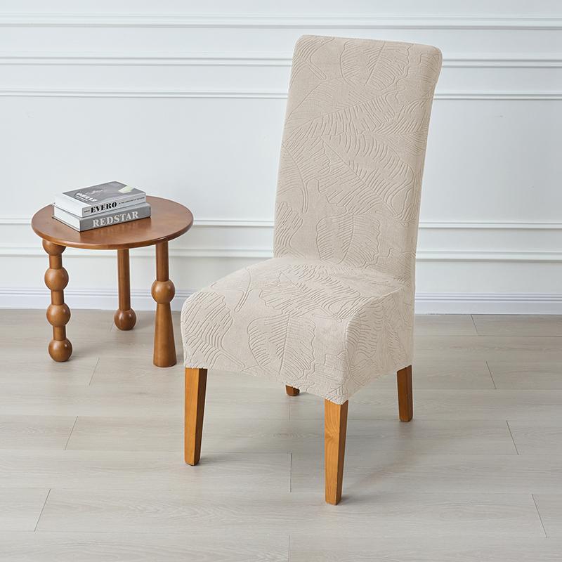 

1/4pcs Leaf Jacquard Dining Chair Covers XL Size Durable Chair Covers Non-Slip Washable Seat Protector Case for Home Hotel Decor 1PC