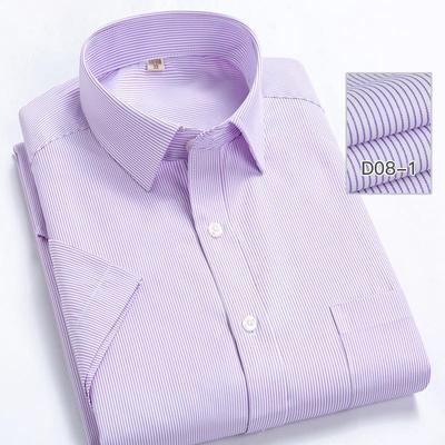 Summer Striped Short Sleeve Men's Dress Shirts S~8XL Work Shirt with Front Pocket Plus Size