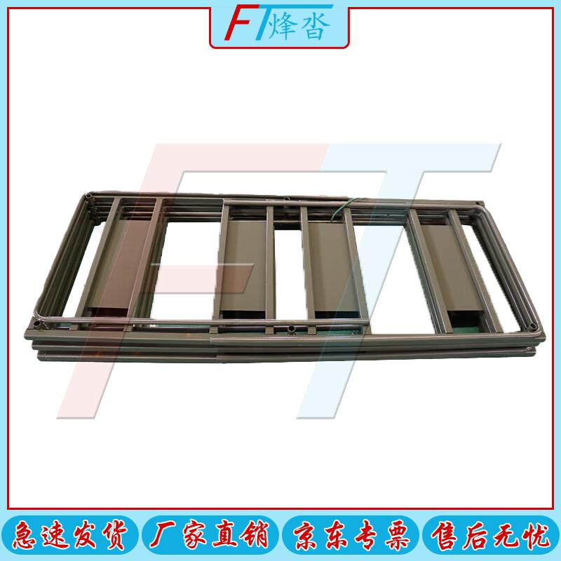 Fengta 03 Outdoor Emergency Toilet Tent and Accessories