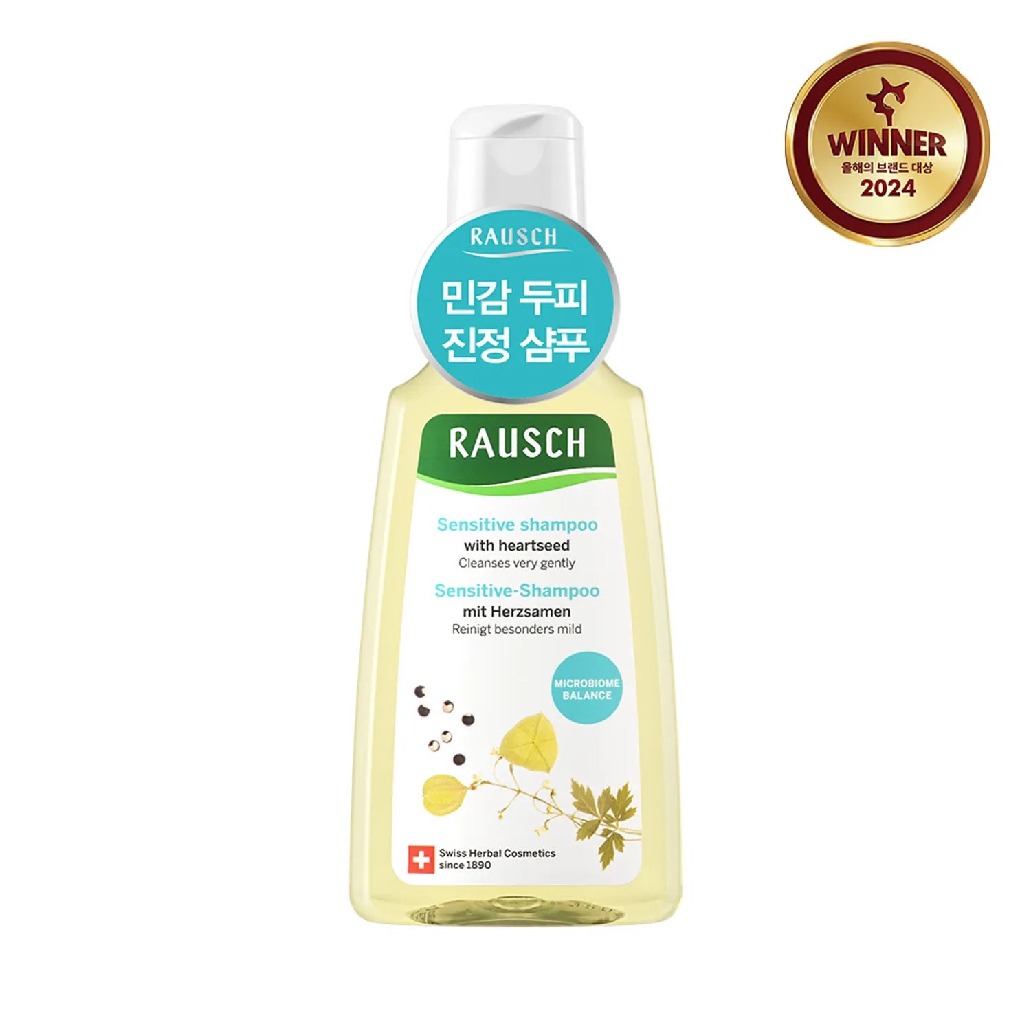 Rausch Heartseed Sensitive Shampoo 200ml 200ml
