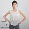 Women's Loose Fit Quick-Dry Sleeveless Sports T-Shirt