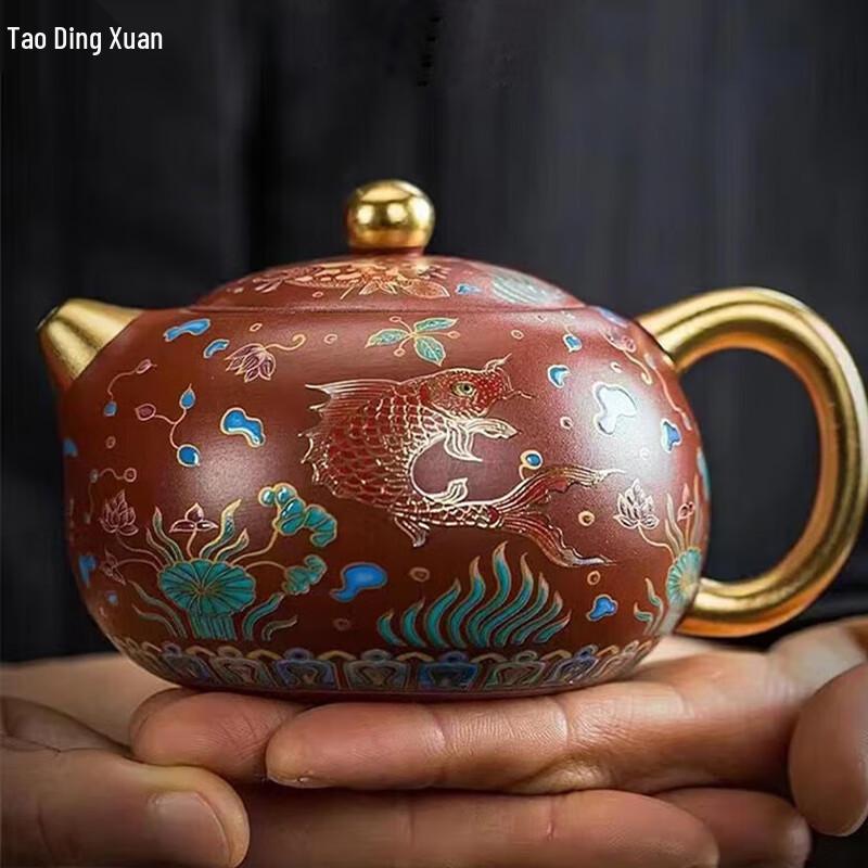 Handmade Zisha Xishi Teapot Set with Carp Design