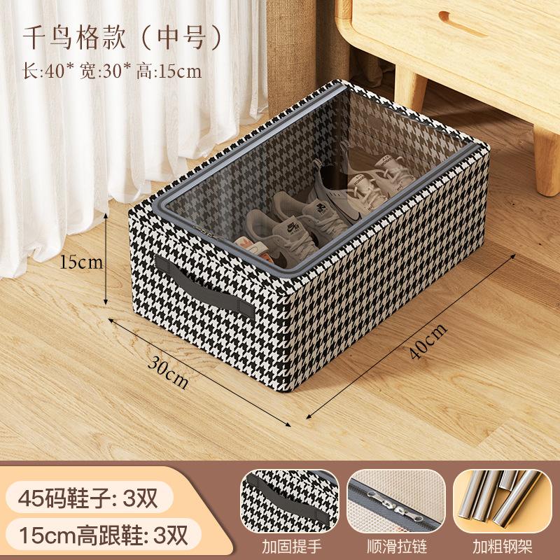 

Складная коробка для хранения обуви. Коробка для хранения обуви, не требующая установки в домашних условиях. Прозрачная коробка для хранения обуви и обуви с крышкой. Пылезащитная коробка для обуви.