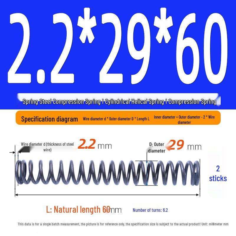 2.2mm Spring Steel Compression Spring - Cylindrical Helical Reset Mechanism