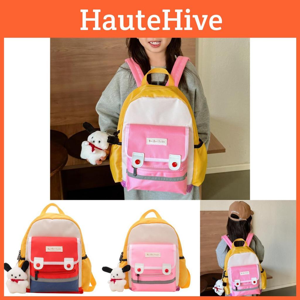 Cute Stylish New Toddler Backpack Gender Neutral Nylon Lightweight School Bag