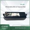 Senlong 316 Series 26Ah Low Temp Radio Battery Pack (CN Version)