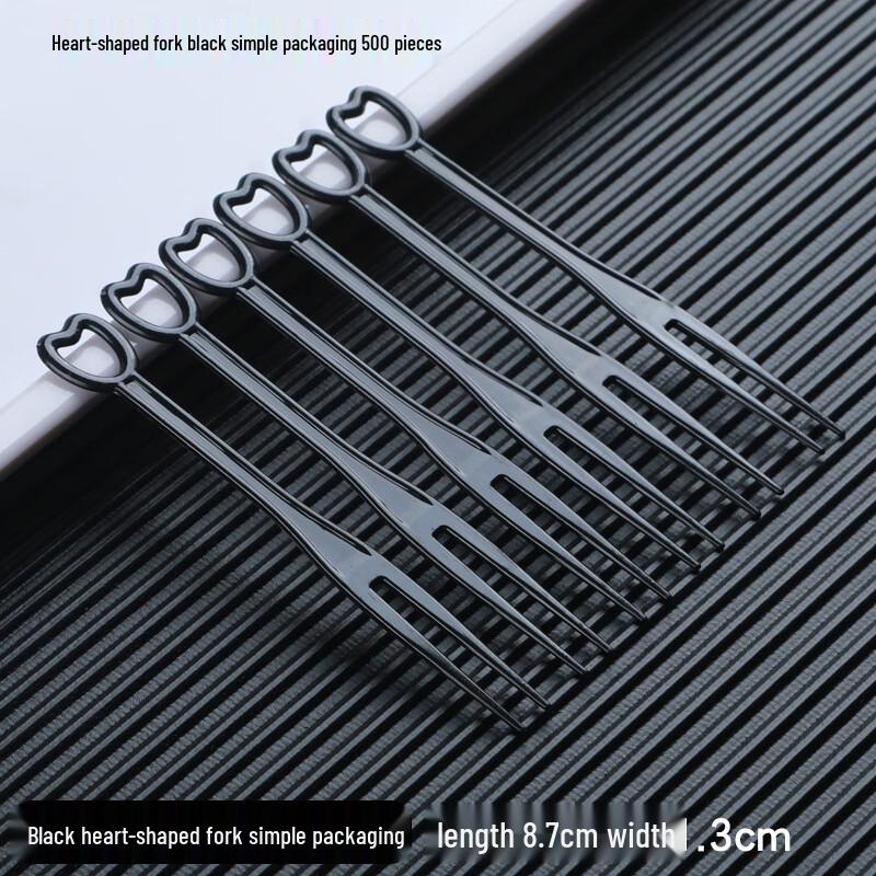 

ZISIZ Disposable Heart-shaped Black Plastic Fruit Forks