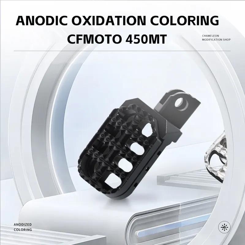 For CFMOTO 450MT 450 MT 450 IBEX 450 Motorcycle Footrest Footpegs Foot Pegs Rest Pedal CF MOTO lbex 450 Accessories