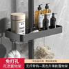 HANDUNYOU Bathroom Shower Rod Shelf with Hooks