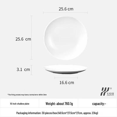 Shangqi 10-Inch Ceramic Round Dinner Plate