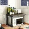 Three-Layer Kitchen Microwave and Spice Storage Rack