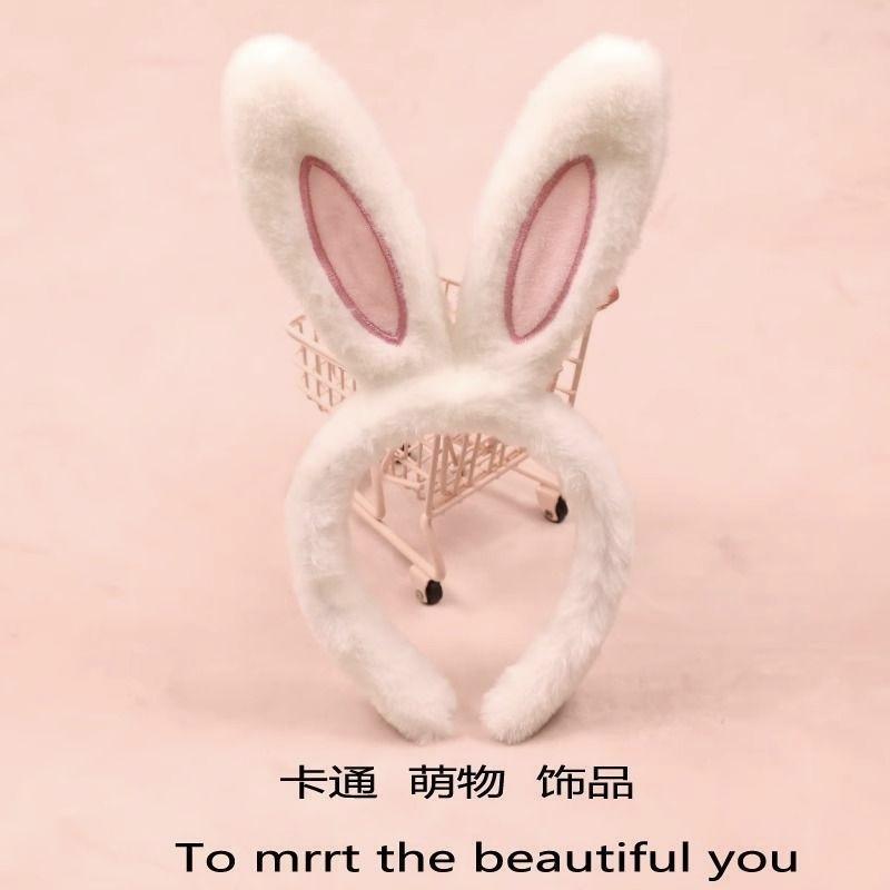 Lovely Big Rabbit Ear Plush Headband, Soft Furry Hair Hoop for Girls, Cute Cartoon Style for Daily & Party Use