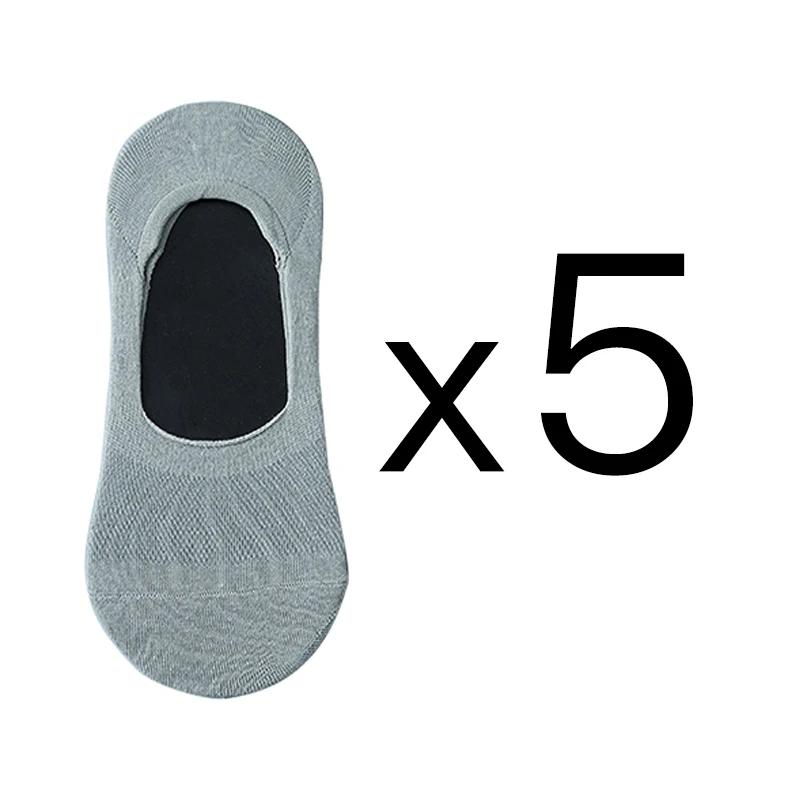 5-Pairs Pack Men's Casual Boat Socks Summer Anti-Slip Silicone Grip No-Show Low-Cut Breathable Socks for Daily Wear & Sports