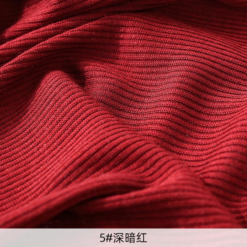 Knit Wool Viscose Soft Rib Autumn Sweater Fabric Material By Half Meters 50*150cm/Piece KA0360