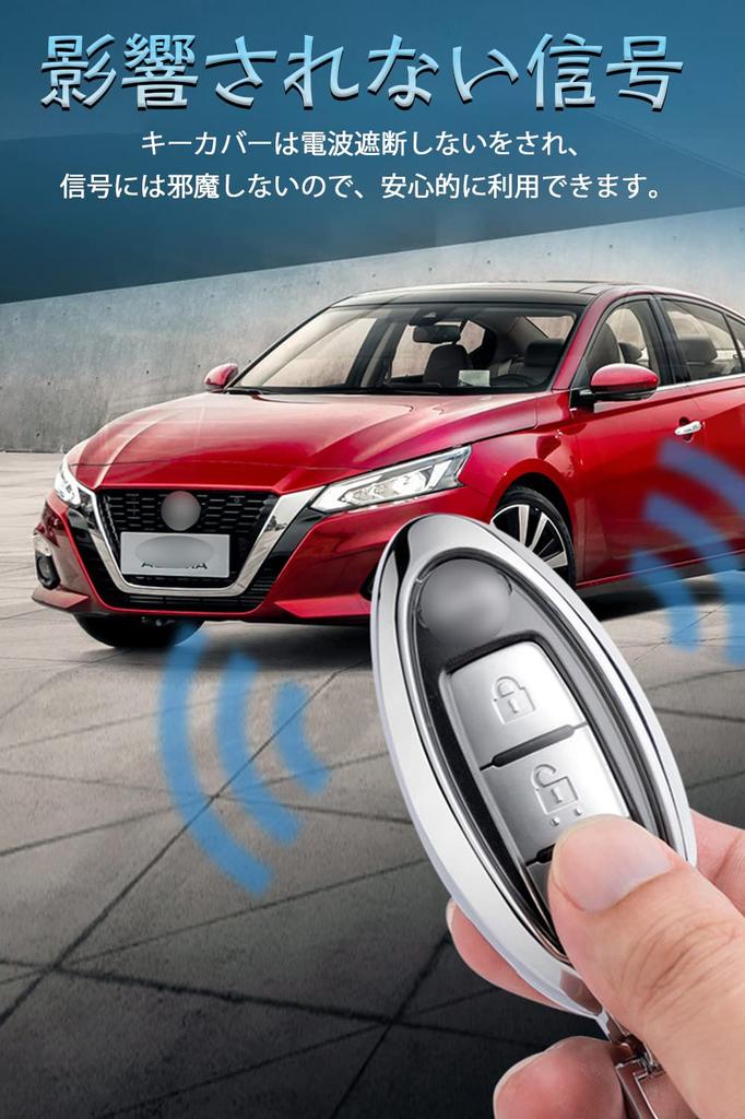 LETINGFAR Key Case, Smart Key Case for Nissan, Key Cover, 3 Buttons, 4 Buttons,
