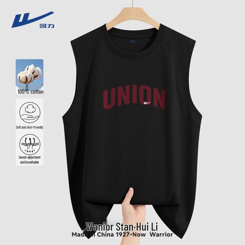 Warrior Men s American Retro Cotton Tank Top 2XL