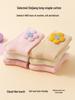 Breathable Combed Cotton Floral Socks for Babies 0-12 Months, Mid-Calf Length
