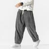Mens Loose Corduroy Plus Size Chinese Style Straight Leg Casual Long Pants