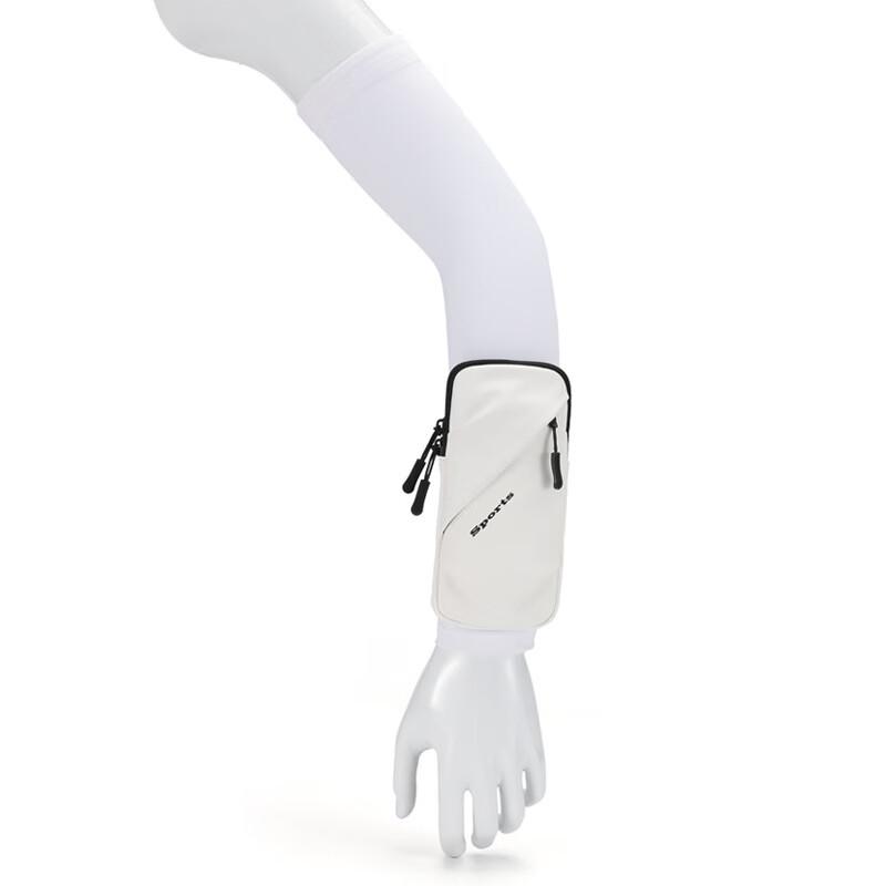 Unisex Sun Protection Ice Silk Armband Phone Bag