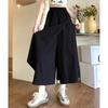 Girls Elastic High Waisted Long Pants Lady Comfortable Wide Leg Trousers Women Korean Fashion Solid Color Slacks