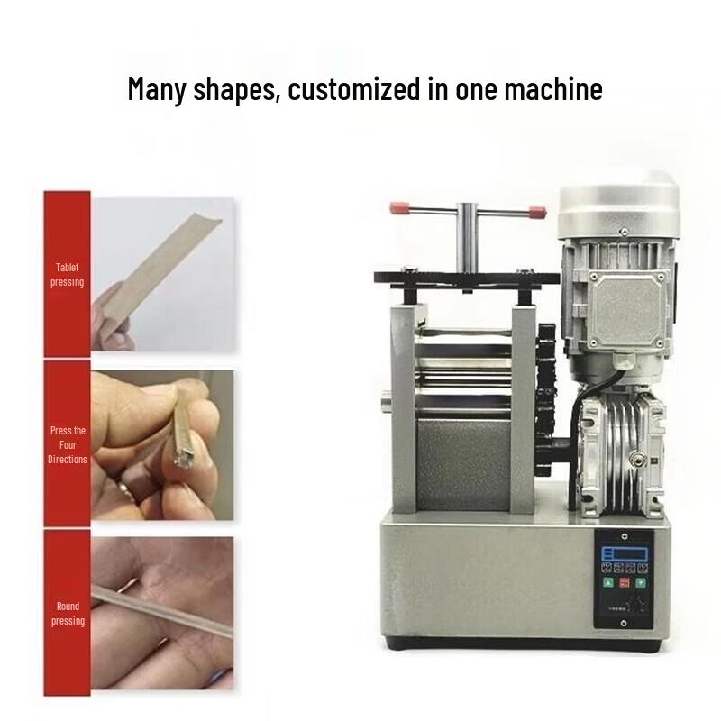 Electric Jewelry Rolling Mill CN plug (adapter included)