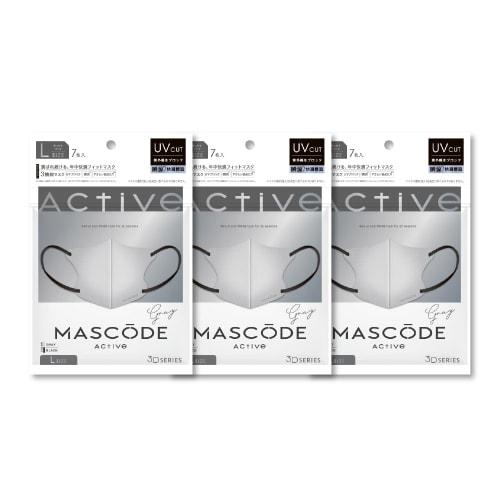 

MASCODE [Official Mascode Store] Cooling UV Protection Nonwoven Mask, 3D Two-Tone Mask, Pollen Protection, Cool Mask, 3D Active Series, 3-Pack (21 Mas