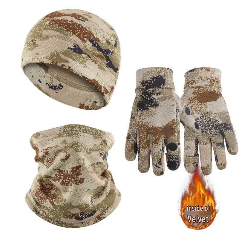 Outdoor Camouflage Gear & Accessory Sets