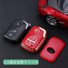 [Xangetor] Smart Key Case for Lexus, Key Cover, Key Chain,