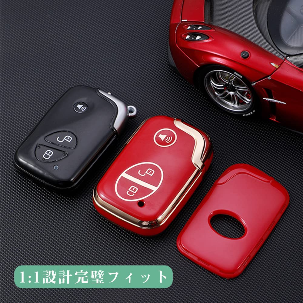 [Xangetor] Smart Key Case for Lexus, Key Cover, Key Chain,