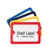 Yingzhou Magnetic Shelf Labels
