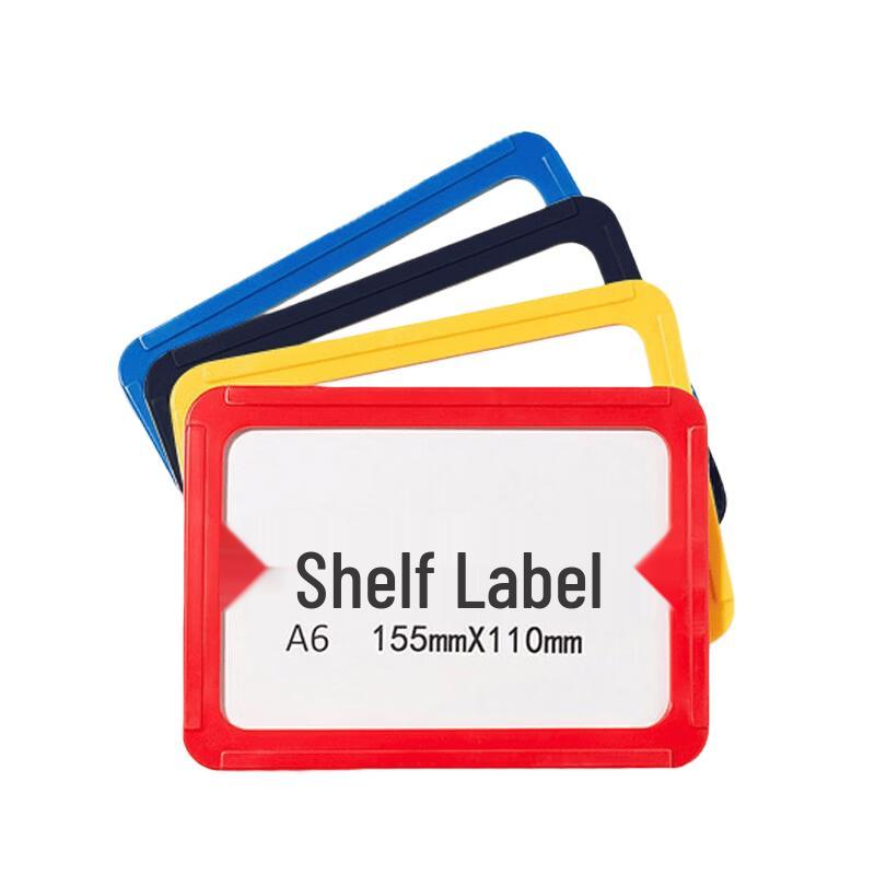 Yingzhou Magnetic Shelf Labels
