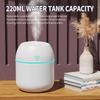 2026 selling 220ML thick fog usb air humidifier small desktop humidifier home smart car aromatherapy machine