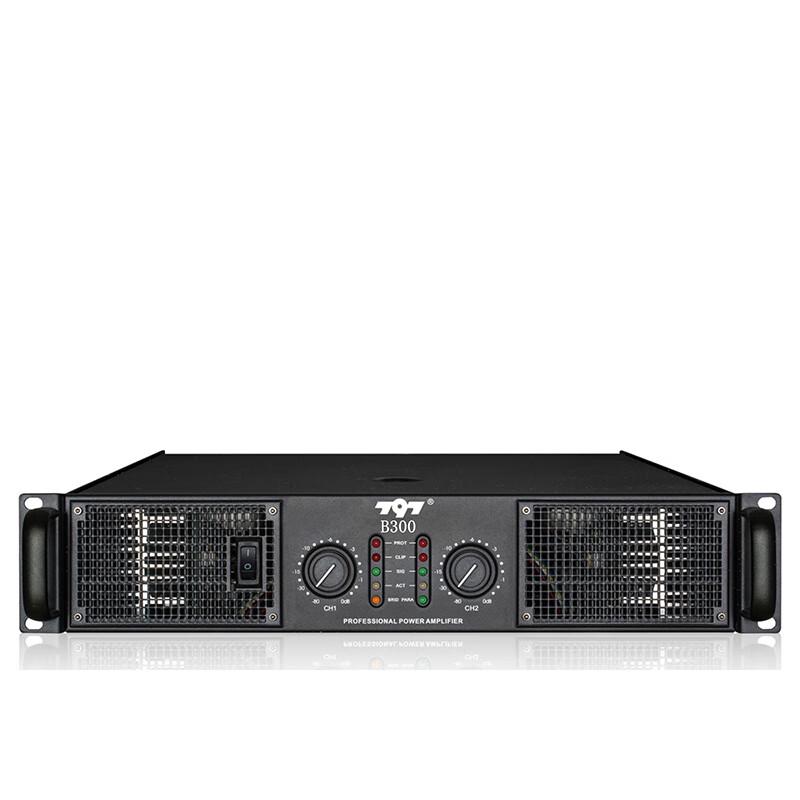 797audio B500 Conference Power Amplifier